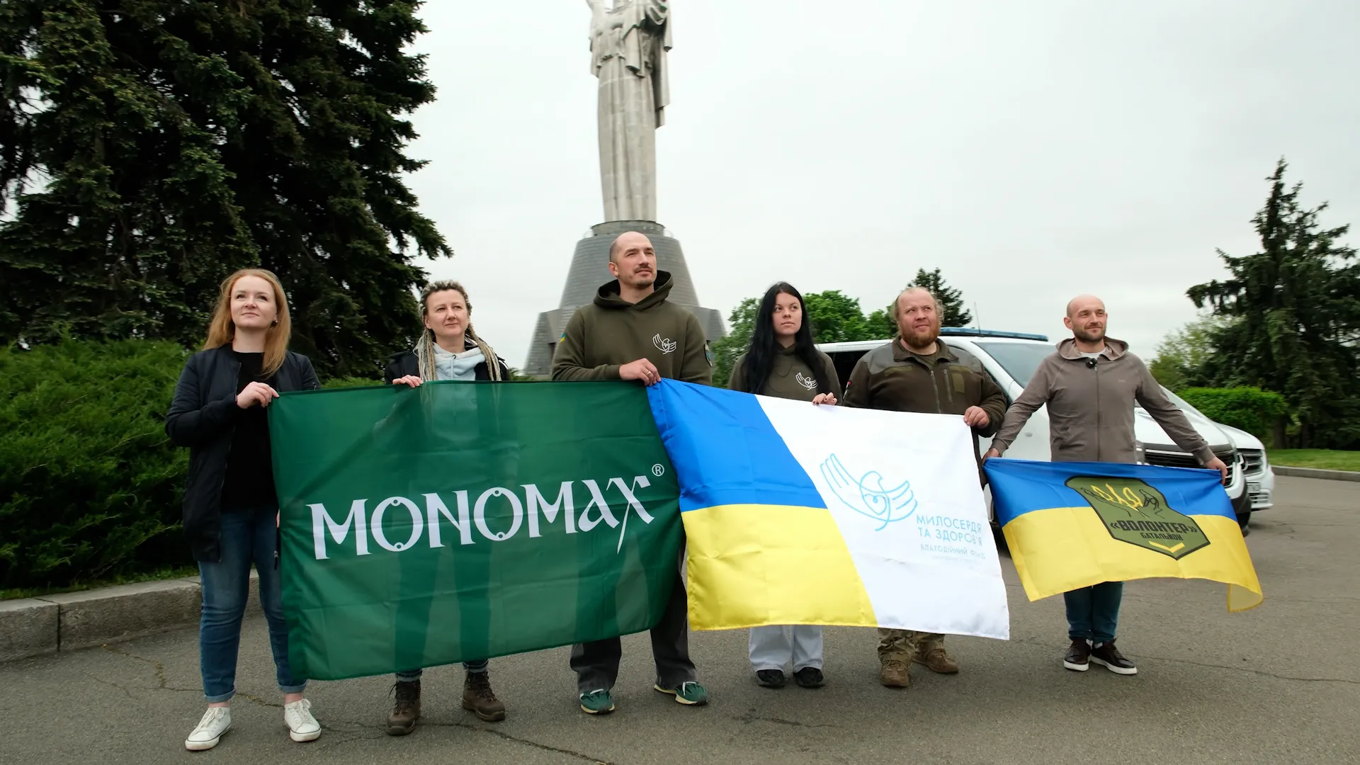 Компанія «Мономах» передала партію чаю для військових медиків — фото 20