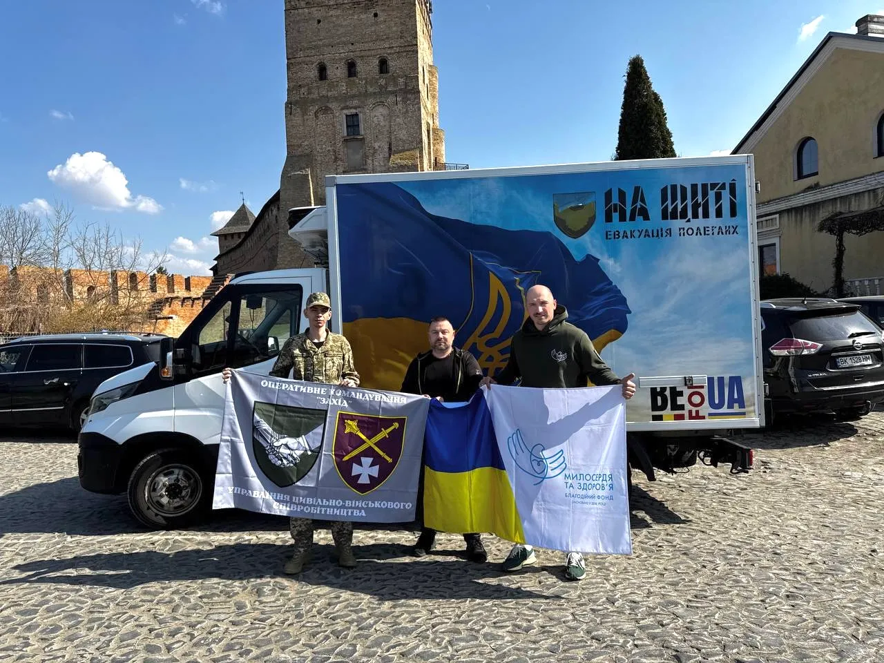 Спеціалізований рефрижератор для ОК «Захід» — фото 1