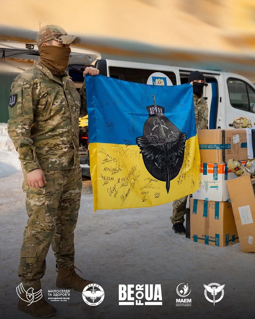 Реанімобілі на фронт — фото 3