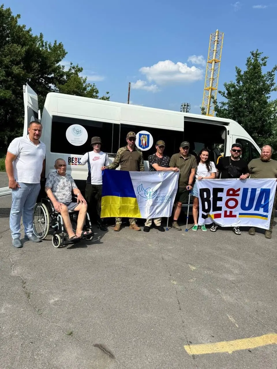 Support for People with Disabilities — photo 3