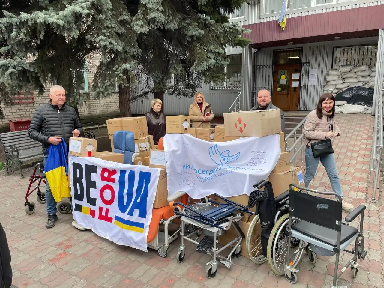 Реабілітація дітей і дорослих — фото 1
