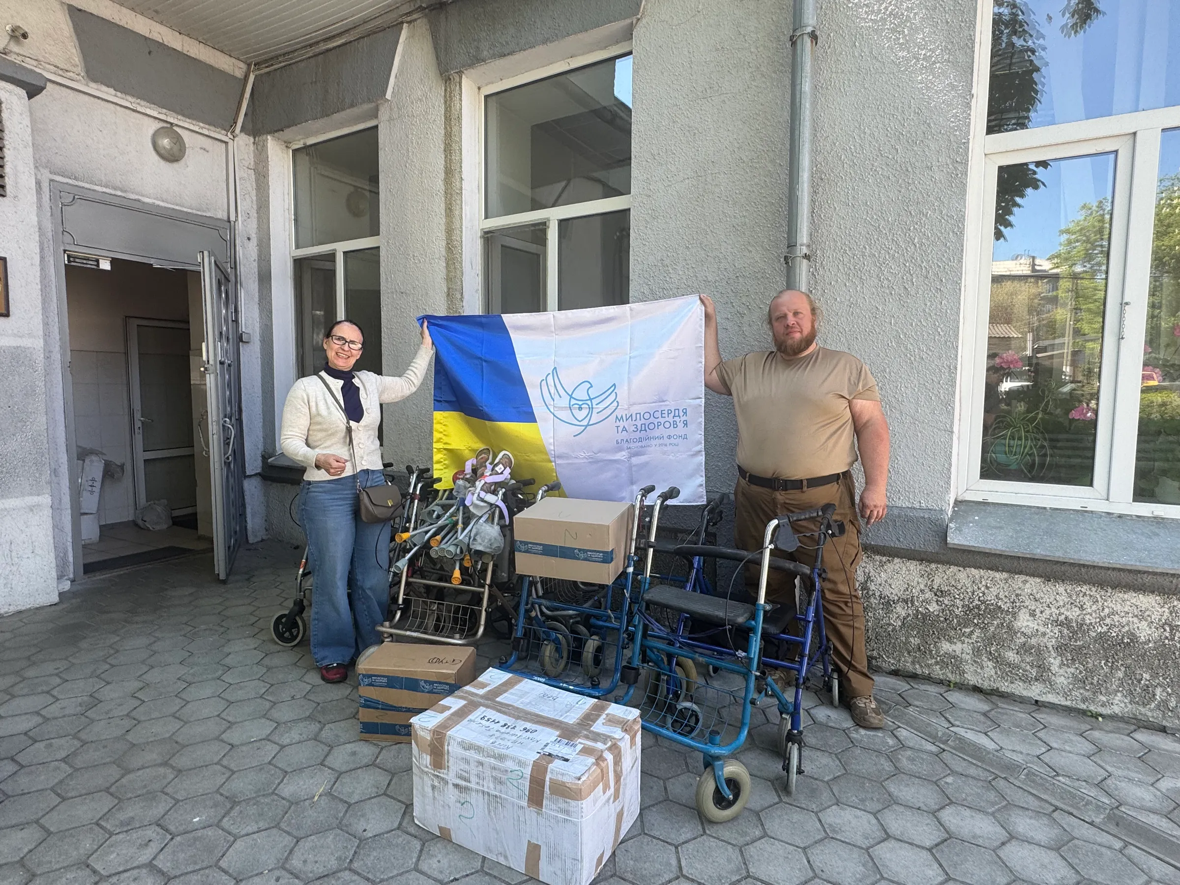 Support for People with Disabilities — photo 5
