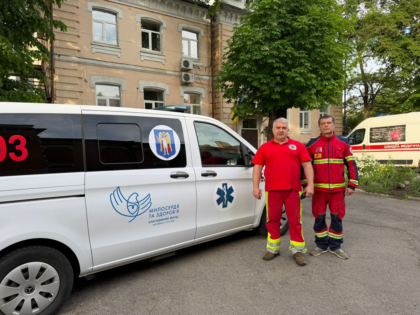 Delivery of an ambulance to the “Center for Emergency Medical Care and Disaster Medicine” in the Kharkiv region. — photo 5