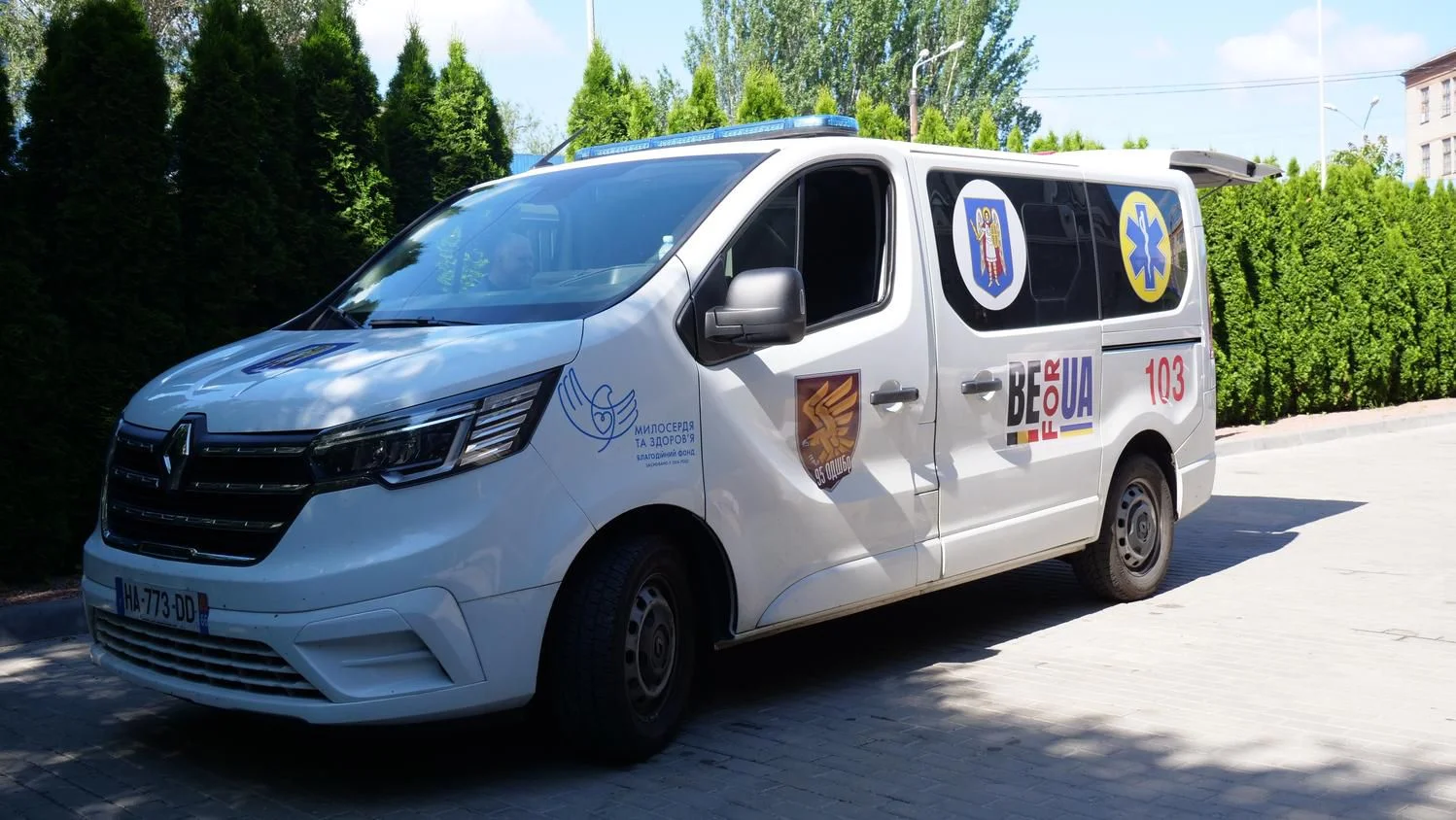 The "Mercy and Health" Foundation donated an ambulance to the 95th Brigade of the Airborne Forces — photo 5